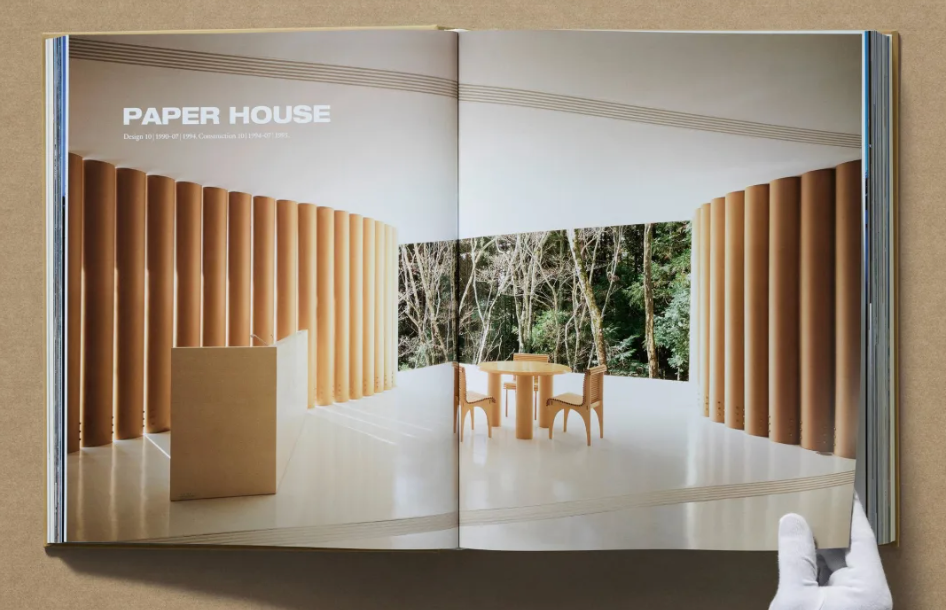 Shigeru Ban Complete Works 1985 - TODAY